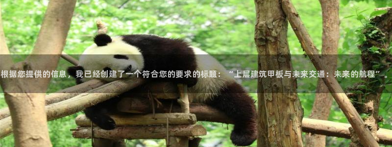乐发传媒平台是查封了吗