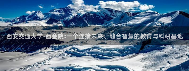 乐发彩票平台正规吗