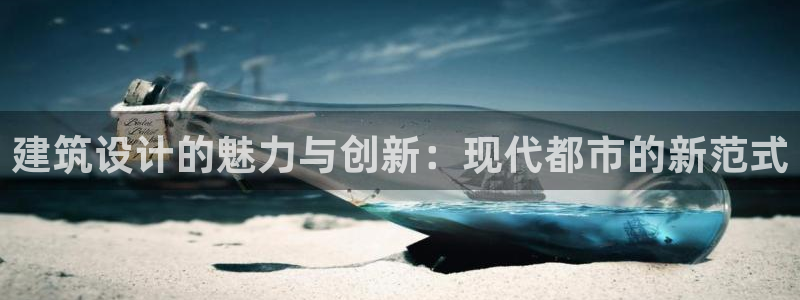 乐发平台真的假的