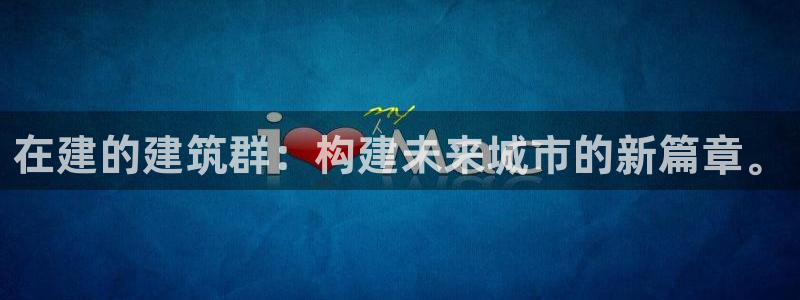 乐卡发平台