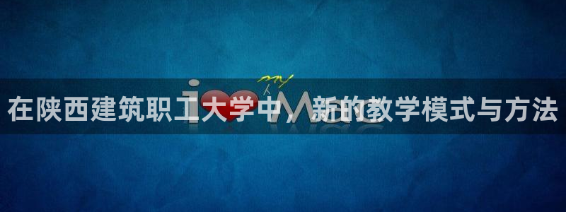 乐发ii下载平台
