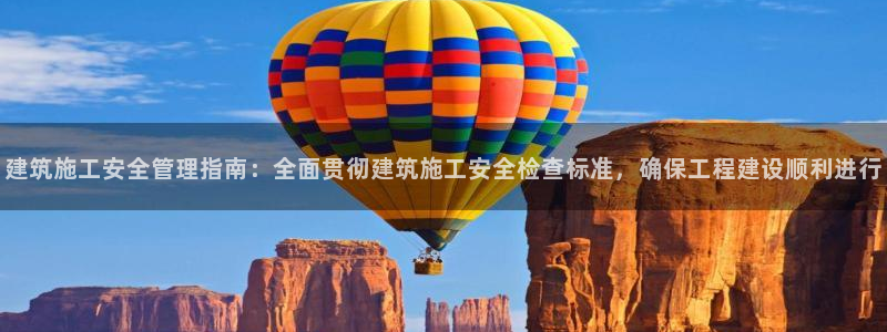 乐发xl彩票平台正规不