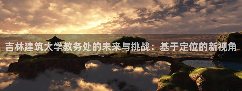 乐发体育平台怎么样啊