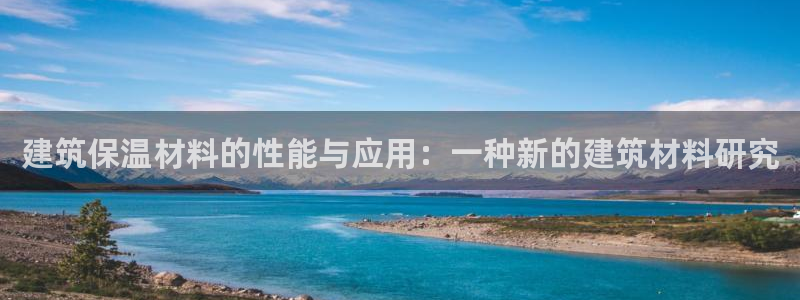 乐发平台app
