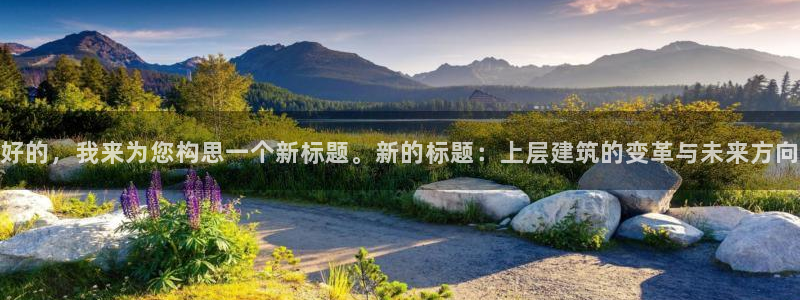 快3平台 官网下载乐发