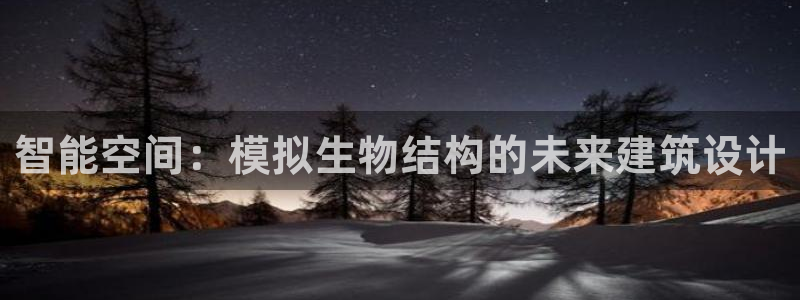 乐发l官方平台