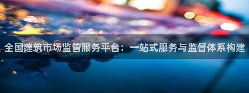 乐发平台下载