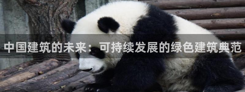 分期乐发政务短信平台