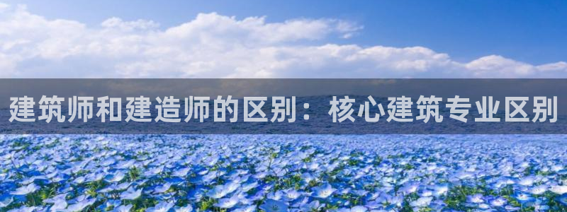 乐发平台下载官网