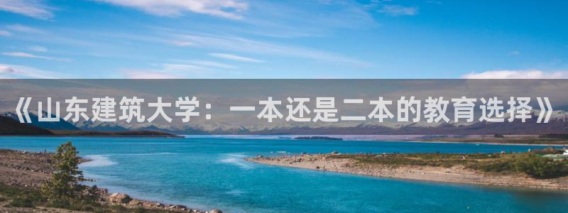 乐发平台官网邀请码