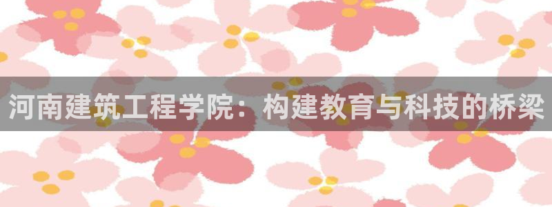 乐发app下载平台苹果