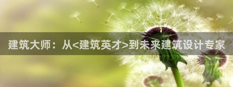 乐发彩票最新平台