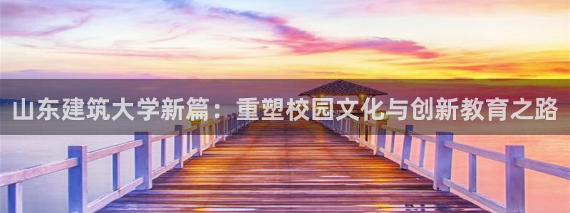 乐发平台