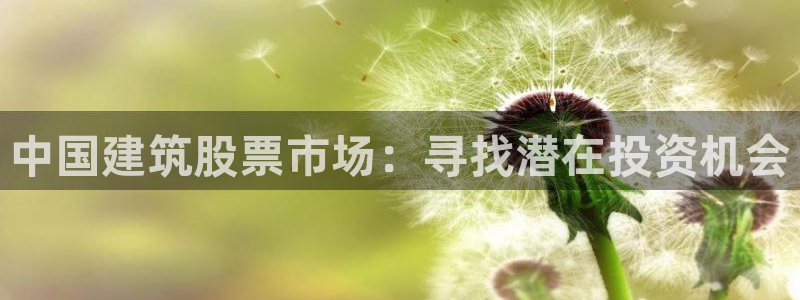 乐发平台怎么换邀请码呢