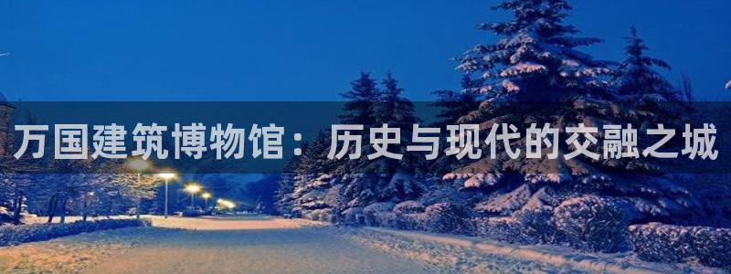 乐发彩票app平台怎么样