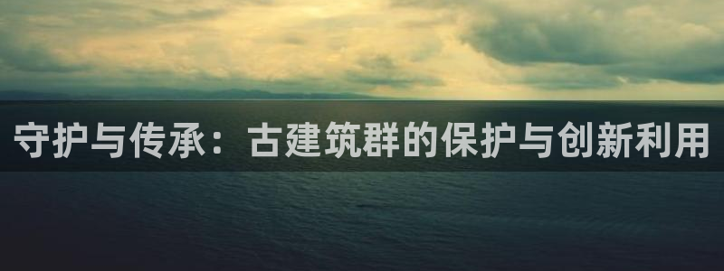 乐发邀请码平台是什么
