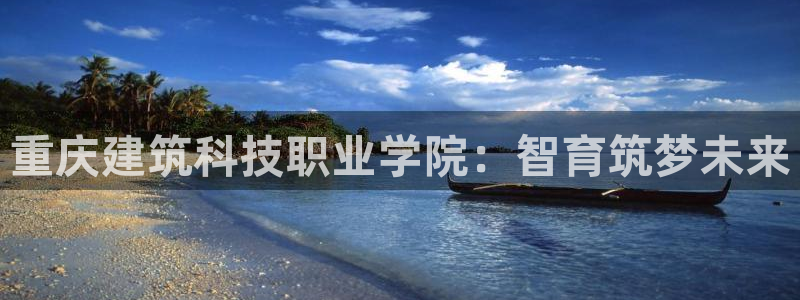 乐发平台赚钱技巧有哪些