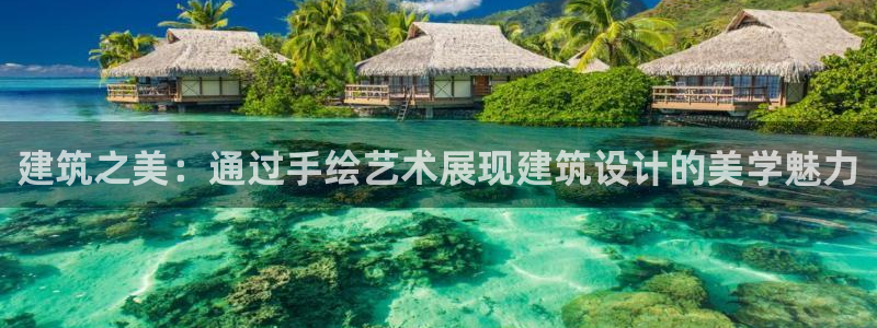 乐发平台怎么样可靠吗