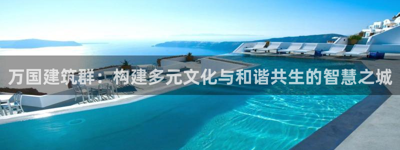 乐发平台下载官网网址