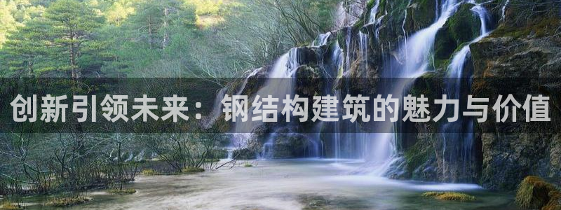 lhf乐豪发娱乐平台