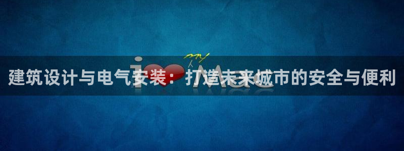 乐发平台手机版下载