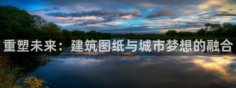 乐发平台为什么打不开了