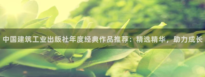 乐发国际平台官网