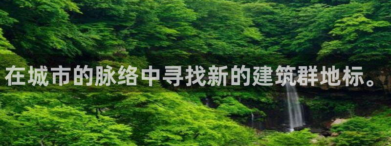 乐发国际官网平台