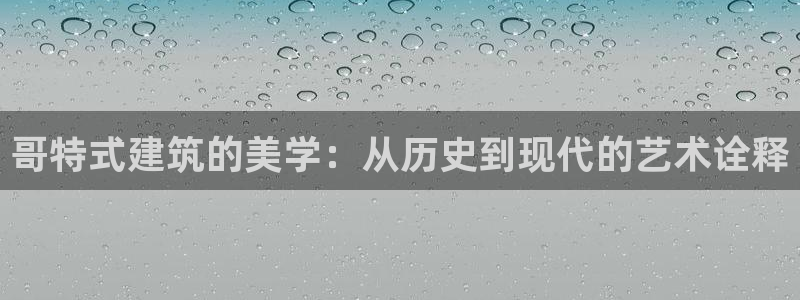 乐发传媒是怎样的平台