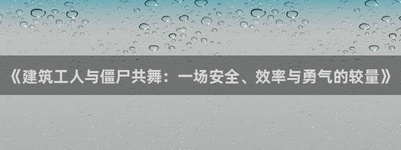 乐发平台官网邀请码