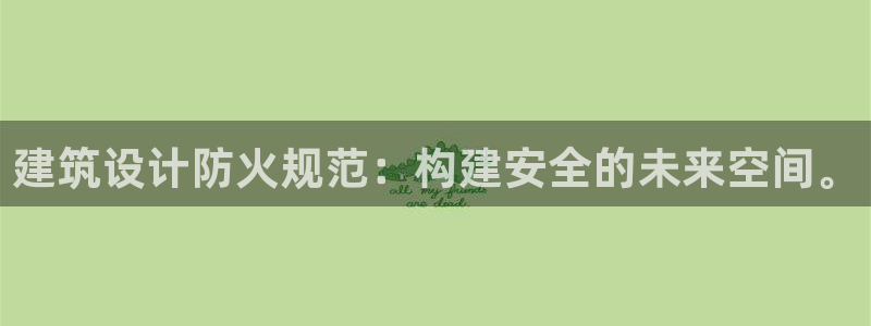 乐豪发真人平台
